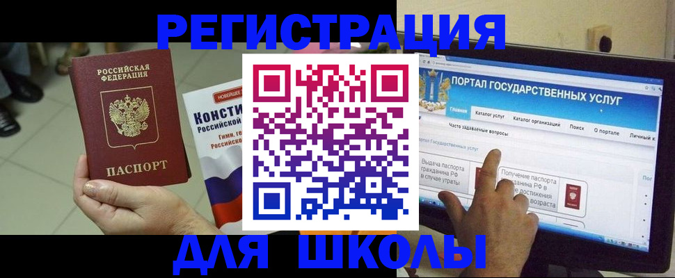 пропишу в квартире в Богучаре